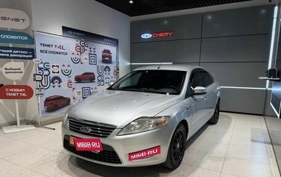 Ford Mondeo IV, 2010 год, 799 000 рублей, 1 фотография