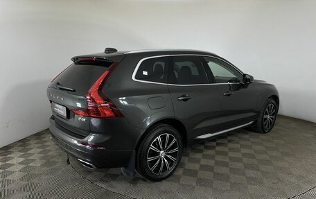 Volvo XC60 II, 2019 год, 3 100 000 рублей, 6 фотография