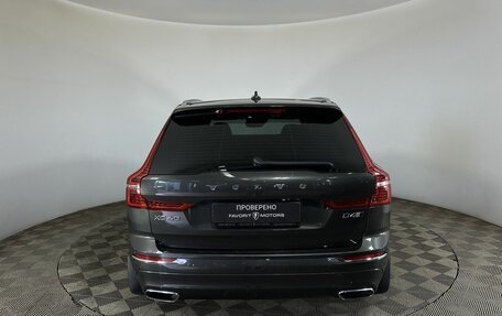 Volvo XC60 II, 2019 год, 3 100 000 рублей, 3 фотография