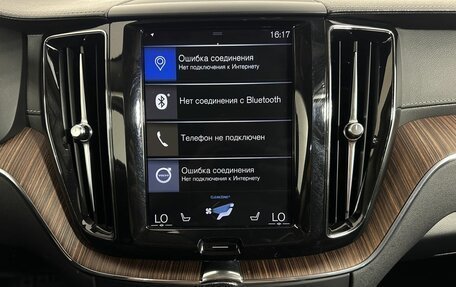 Volvo XC60 II, 2019 год, 3 100 000 рублей, 12 фотография