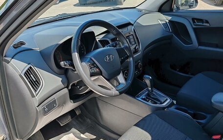 Hyundai Creta I рестайлинг, 2021 год, 1 999 000 рублей, 8 фотография