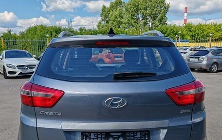 Hyundai Creta I рестайлинг, 2021 год, 1 999 000 рублей, 6 фотография