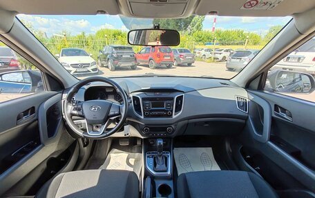 Hyundai Creta I рестайлинг, 2021 год, 1 999 000 рублей, 9 фотография
