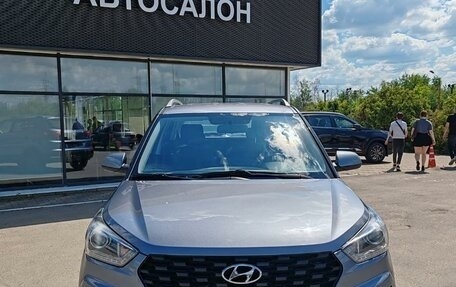 Hyundai Creta I рестайлинг, 2021 год, 1 999 000 рублей, 5 фотография