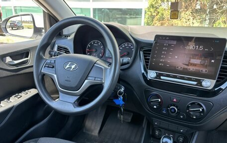 Hyundai Solaris II рестайлинг, 2019 год, 1 450 000 рублей, 14 фотография