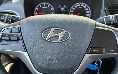 Hyundai Solaris II рестайлинг, 2019 год, 1 450 000 рублей, 19 фотография