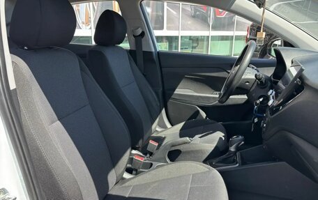 Hyundai Solaris II рестайлинг, 2019 год, 1 450 000 рублей, 22 фотография