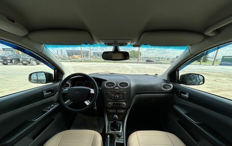 Ford Focus II рестайлинг, 2008 год, 550 000 рублей, 10 фотография