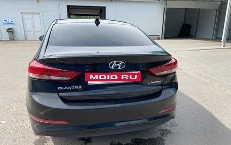 Hyundai Elantra VI рестайлинг, 2016 год, 1 240 000 рублей, 4 фотография