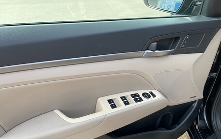 Hyundai Elantra VI рестайлинг, 2016 год, 1 240 000 рублей, 9 фотография