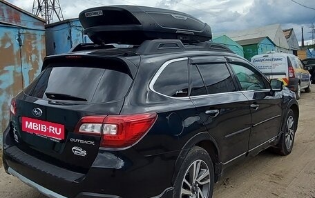 Subaru Outback IV рестайлинг, 2016 год, 2 299 999 рублей, 6 фотография