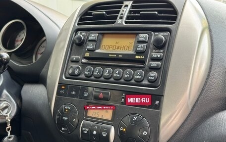 Toyota RAV4, 2004 год, 1 300 000 рублей, 10 фотография