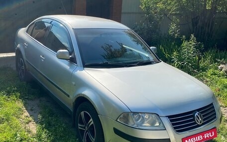 Volkswagen Passat B5+ рестайлинг, 2001 год, 470 000 рублей, 2 фотография