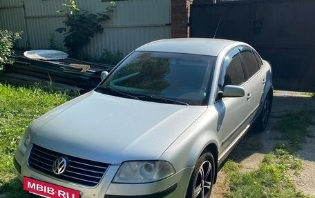 Volkswagen Passat B5+ рестайлинг, 2001 год, 470 000 рублей, 3 фотография