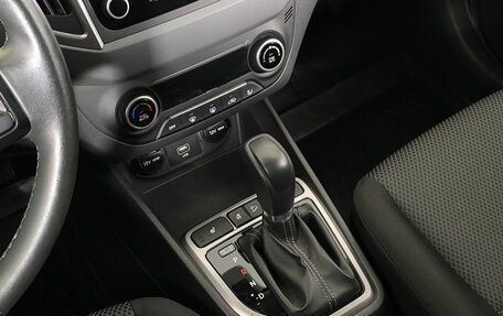 Hyundai Creta I рестайлинг, 2021 год, 2 400 000 рублей, 16 фотография