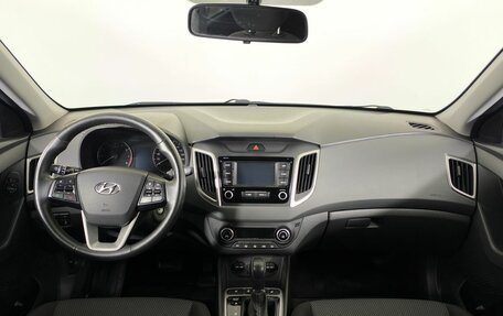 Hyundai Creta I рестайлинг, 2021 год, 2 400 000 рублей, 13 фотография