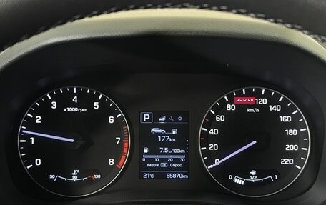 Hyundai Creta I рестайлинг, 2021 год, 2 400 000 рублей, 7 фотография