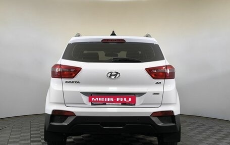 Hyundai Creta I рестайлинг, 2021 год, 2 400 000 рублей, 5 фотография
