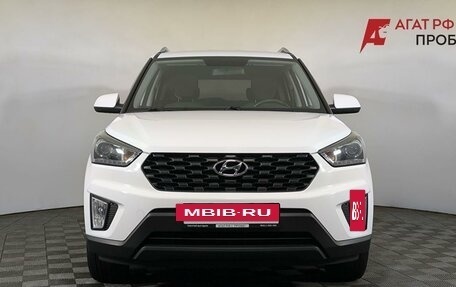 Hyundai Creta I рестайлинг, 2021 год, 2 400 000 рублей, 2 фотография