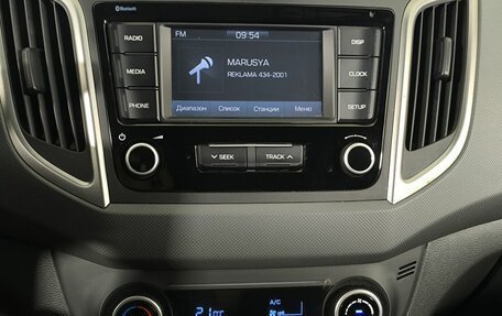 Hyundai Creta I рестайлинг, 2021 год, 2 400 000 рублей, 17 фотография