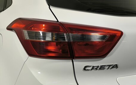Hyundai Creta I рестайлинг, 2021 год, 2 400 000 рублей, 21 фотография
