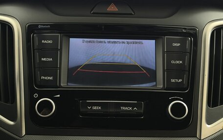 Hyundai Creta I рестайлинг, 2021 год, 2 400 000 рублей, 18 фотография
