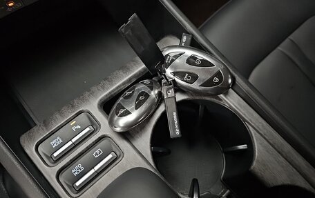 Hyundai Sonata VIII, 2026 год, 4 088 000 рублей, 13 фотография