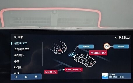 Hyundai Sonata VIII, 2026 год, 4 088 000 рублей, 11 фотография