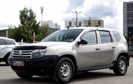 Renault Duster I рестайлинг, 2013 год, 699 000 рублей, 2 фотография