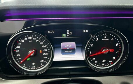 Mercedes-Benz E-Класс, 2017 год, 2 100 000 рублей, 6 фотография