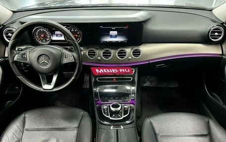 Mercedes-Benz E-Класс, 2017 год, 2 100 000 рублей, 8 фотография