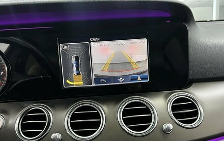 Mercedes-Benz E-Класс, 2017 год, 2 100 000 рублей, 11 фотография