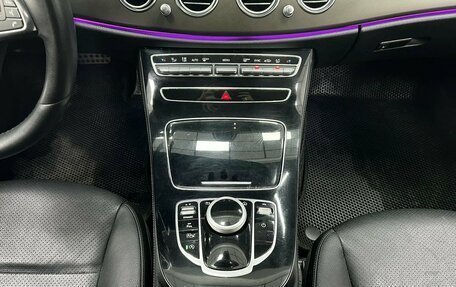 Mercedes-Benz E-Класс, 2017 год, 2 100 000 рублей, 12 фотография