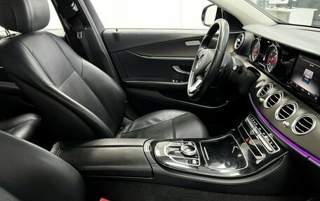 Mercedes-Benz E-Класс, 2017 год, 2 100 000 рублей, 14 фотография