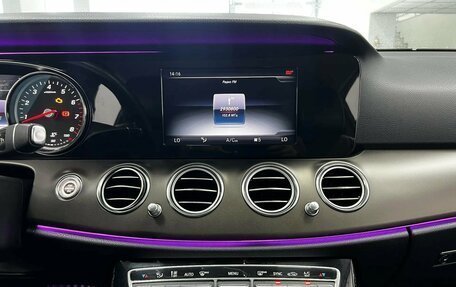Mercedes-Benz E-Класс, 2017 год, 2 100 000 рублей, 16 фотография