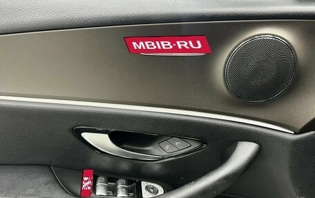 Mercedes-Benz E-Класс, 2017 год, 2 100 000 рублей, 20 фотография
