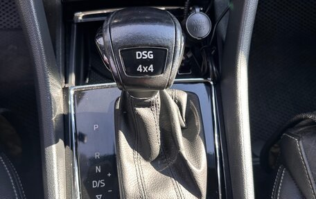 Skoda Kodiaq I, 2018 год, 2 450 000 рублей, 11 фотография