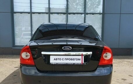 Ford Focus II рестайлинг, 2008 год, 480 000 рублей, 8 фотография