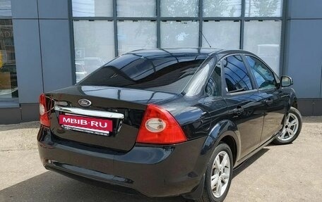 Ford Focus II рестайлинг, 2008 год, 480 000 рублей, 5 фотография