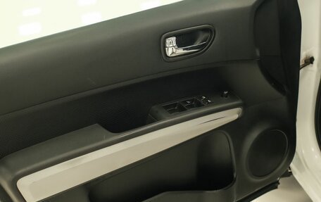Nissan X-Trail, 2011 год, 891 000 рублей, 14 фотография