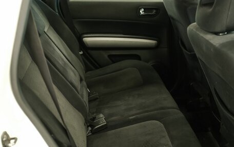 Nissan X-Trail, 2011 год, 891 000 рублей, 17 фотография