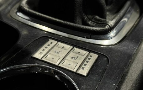 Ford Mondeo IV, 2010 год, 799 000 рублей, 12 фотография
