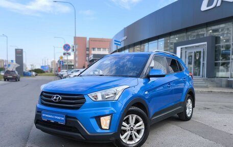 Hyundai Creta I рестайлинг, 2016 год, 1 290 000 рублей, 1 фотография