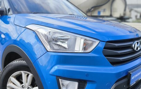 Hyundai Creta I рестайлинг, 2016 год, 1 290 000 рублей, 7 фотография