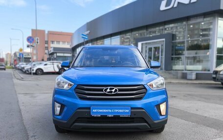 Hyundai Creta I рестайлинг, 2016 год, 1 290 000 рублей, 2 фотография
