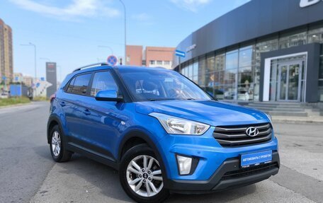 Hyundai Creta I рестайлинг, 2016 год, 1 290 000 рублей, 3 фотография