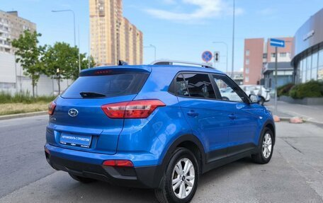 Hyundai Creta I рестайлинг, 2016 год, 1 290 000 рублей, 4 фотография