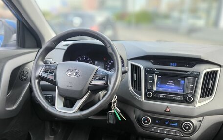 Hyundai Creta I рестайлинг, 2016 год, 1 290 000 рублей, 13 фотография