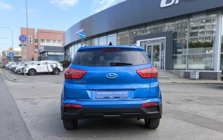 Hyundai Creta I рестайлинг, 2016 год, 1 290 000 рублей, 5 фотография