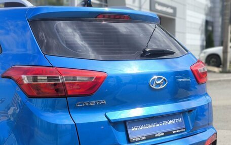 Hyundai Creta I рестайлинг, 2016 год, 1 290 000 рублей, 8 фотография